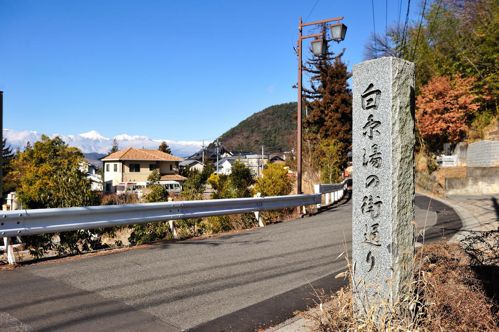 Hotel Izumiya Zenbe à Matsumoto Extérieur photo