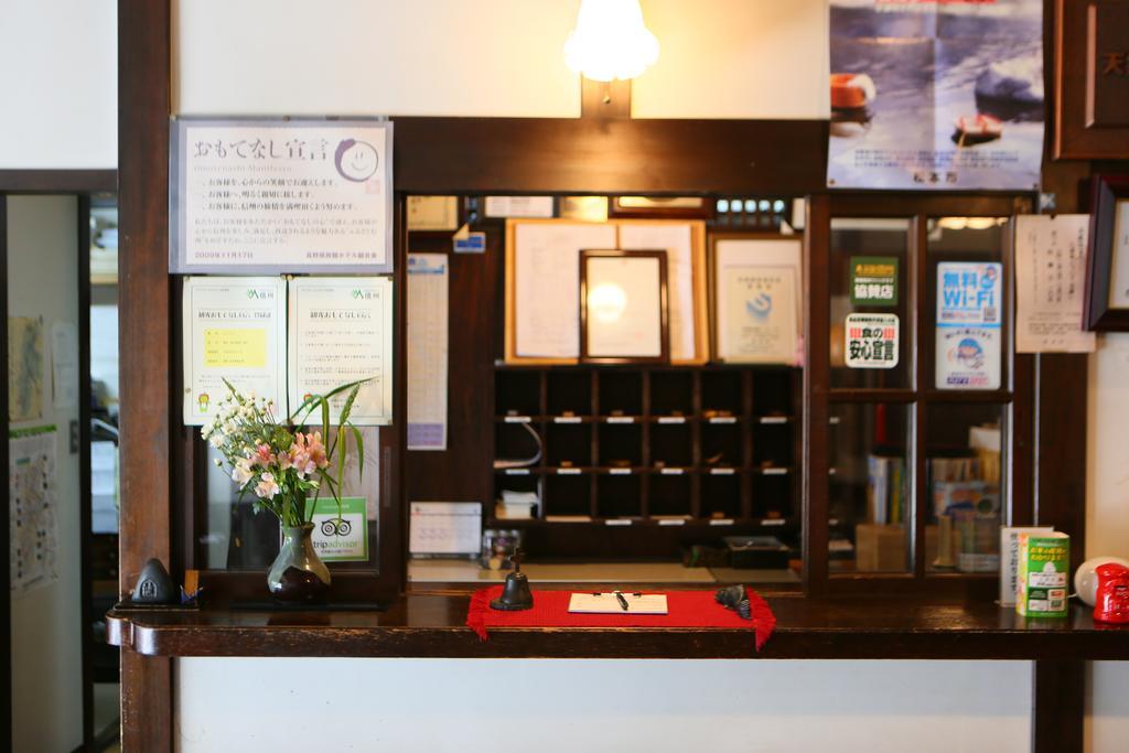 Hotel Izumiya Zenbe à Matsumoto Extérieur photo