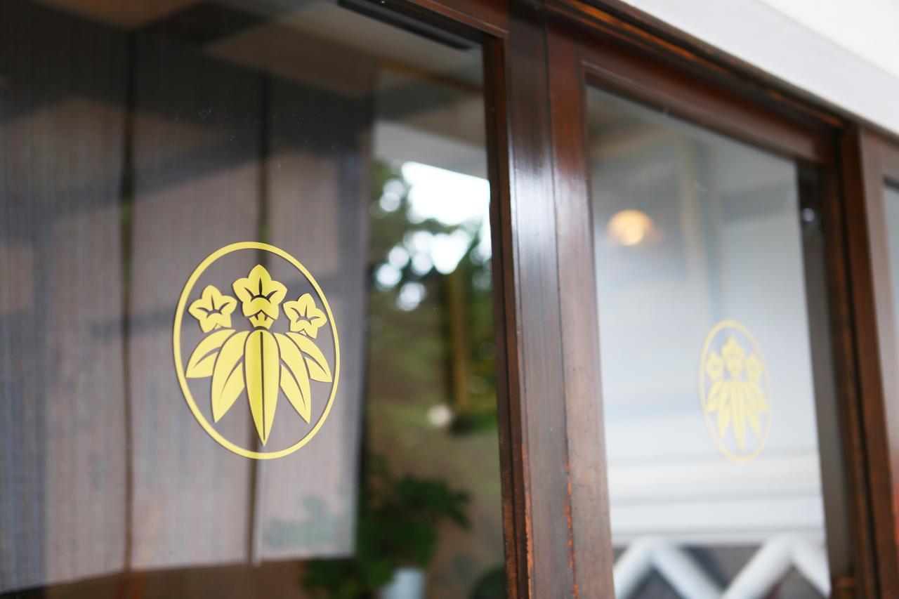 Hotel Izumiya Zenbe à Matsumoto Extérieur photo